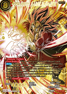 SS4 Vegito, A Light in the Dark BT18-147_GDR
