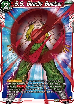S.S. Deadly Bomber BT19-031 card