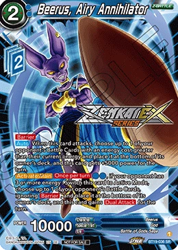 Beerus, Airy Annihilator BT19-036_PR02 card