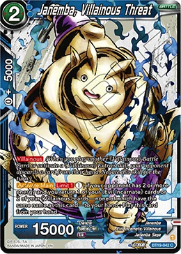 Janemba, Villainous Threat BT19-042 card