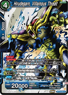 Hirudegarn, Villainous Threat BT19-043 card