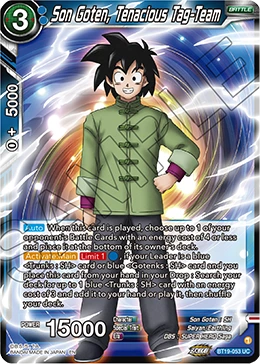 Son Goten, Tenacious Tag-Team BT19-053 card