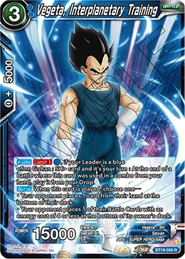 Vegeta, Interplanetary Training BT19-056 card