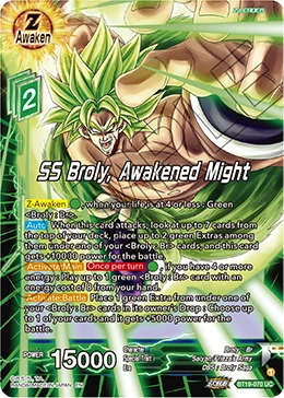 SS Broly, Awakened Might BT19-070 card