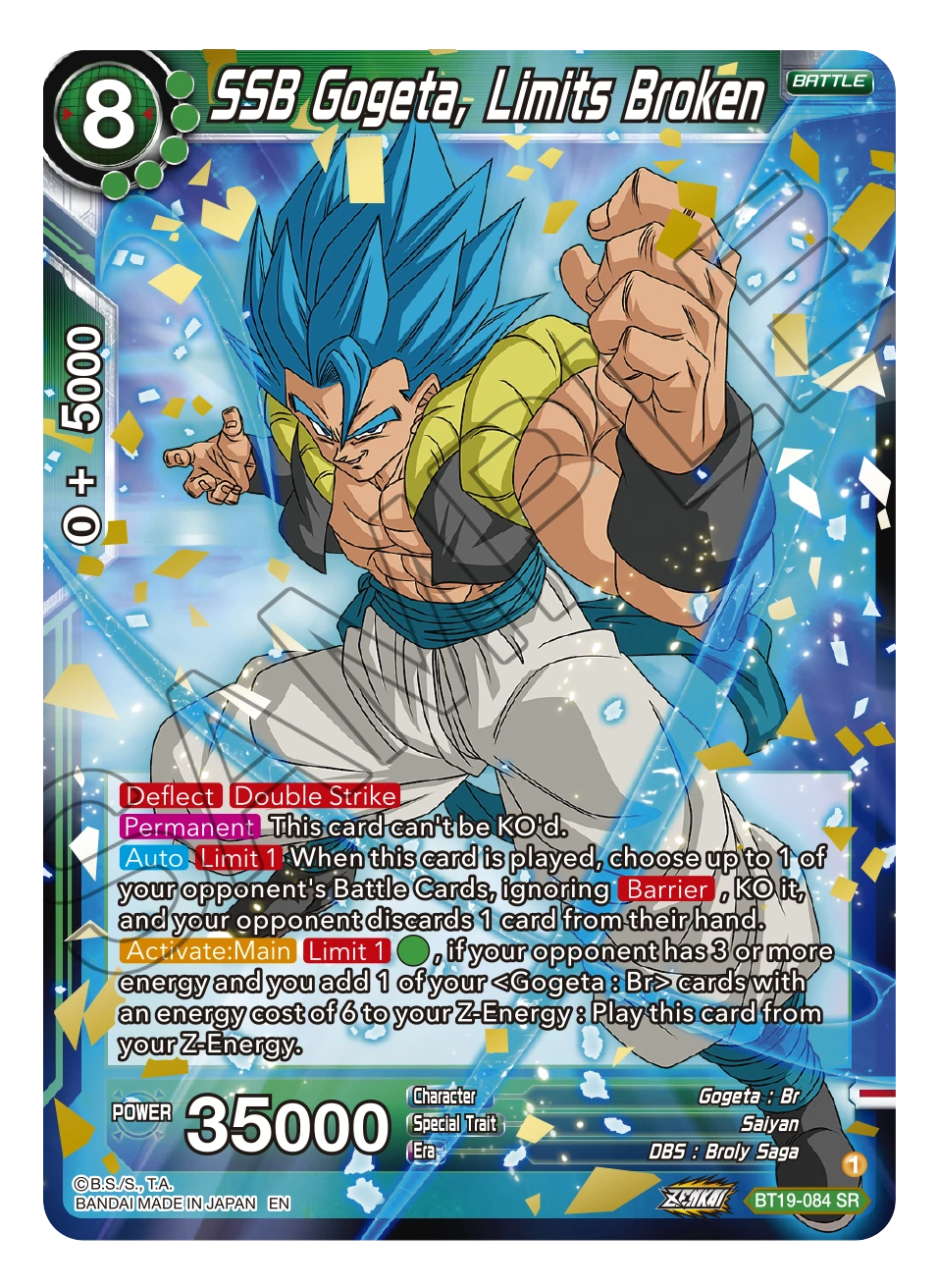 SSB Gogeta, Limits Broken BT19-084 card