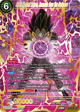 Black Masked Saiyan, Assassin from the Darkness BT19-141_SPR card