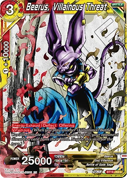 Beerus, Villainous Threat BT19-143 card