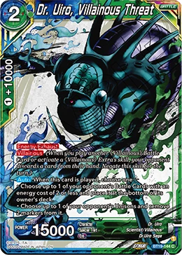 Dr. Uiro, Villainous Threat BT19-144 Dragon Ball Masters card