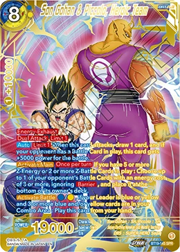 Son Gohan & Piccolo, Heroic Team BT19-145_SPR card