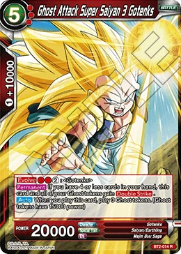 Ghost Attack Super Saiyan 3 Gotenks BT2-014 card