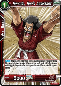 Hercule, Buu's Assistant BT2-017 card
