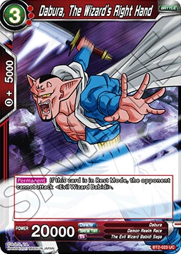 Dabura, The Wizard's Right Hand BT2-023 card