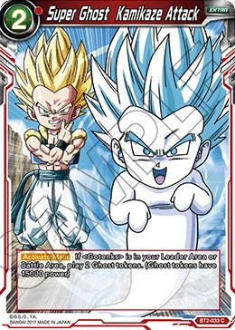 Super Ghost Kamikaze Attack BT2-033 card