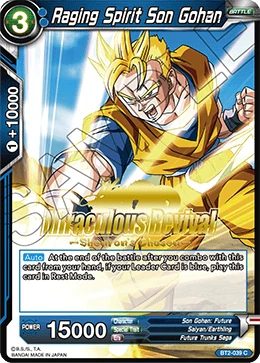 Raging Spirit Son Gohan BT2-039_PR