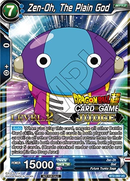 Zen-Oh, The Plain God BT2-060 Dragon Ball Masters card, Promo 2