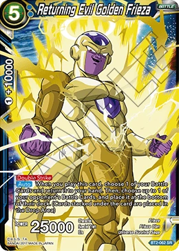 Returning Evil Golden Frieza BT2-062 card