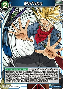 Mafuba BT2-064 card