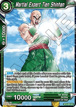 Martial Expert Tien Shinhan BT2-083 card