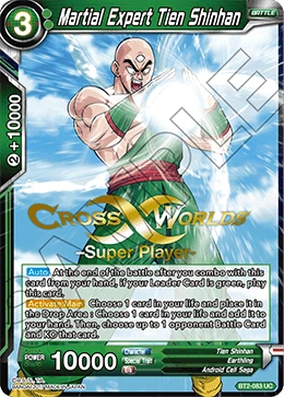 Martial Expert Tien Shinhan BT2-083_PR