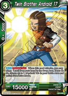 Twin Brother Android 17 BT2-089 card