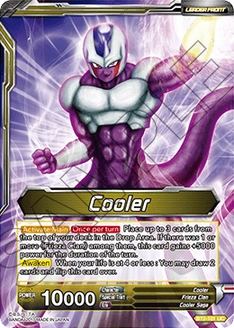 Cooler BT2-101 card