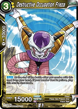 Destructive Occupation Frieza BT2-104 card