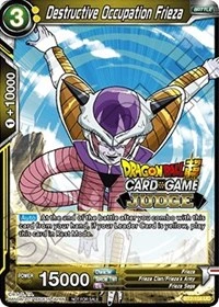 Destructive Occupation Frieza BT2-104_PR