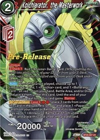 Koichiarator, the Masterwork BT20-007_PR card