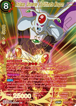 Anilaza, Universe 3's Ultimate Weapon BT20-011_SPR card