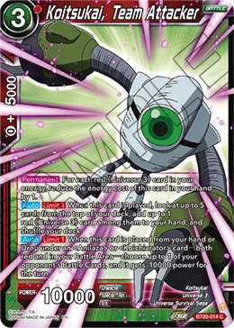 Koitsukai, Team Attacker BT20-014 card