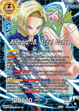 Android 18, Accel Dance BT20-025 Dragon Ball Masters card, Prerelease