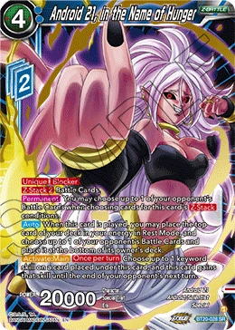 Android 21, in the Name of Hunger BT20-028 card