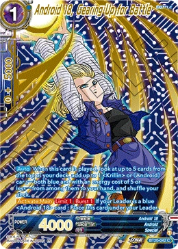 Android 18, Gearing Up for Battle BT20-042 Dragon Ball Masters card, Promo 2