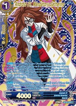 Android 21, Mandatory Gathering BT20-048_PR02 card