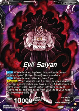 Evil Saiyan BT20-114 Dragon Ball Masters card, Prerelease