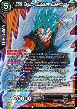 SSB Vegito, Supreme Gleaming BT20-125 card