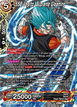 SSB Vegito, Supreme Gleaming BT20-125_PR