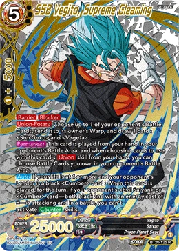 SSB Vegito, Supreme Gleaming BT20-125_PR02