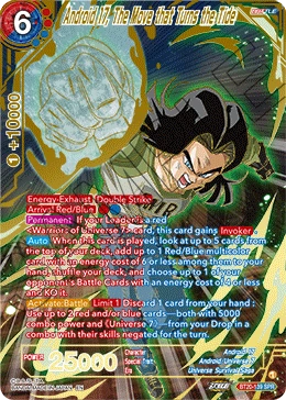 Android 17, The Move that Turns the Tide BT20-139_SPR