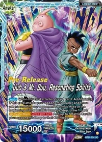 Uub BT21-034_PR card