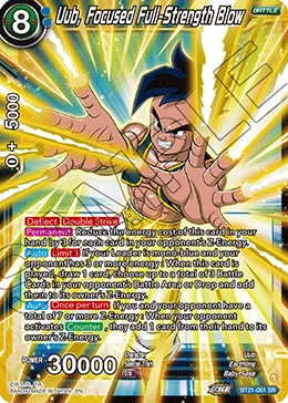 Uub, Focused Full-Strength Blow BT21-051 card