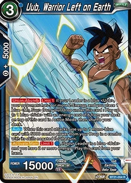 Uub, Warrior Left on Earth BT21-054 card
