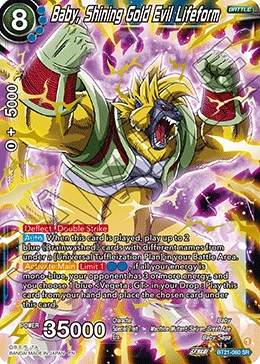 Baby, Shining Gold Evil Lifeform BT21-060 card