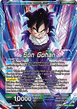 Son Gohan BT21-067 Dragon Ball Masters card, Prerelease