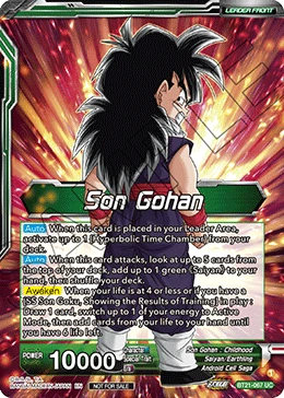 Son Gohan BT21-067 Dragon Ball Masters card, Championship