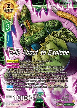 Cell, About to Explode BT21-072 Dragon Ball Masters card, Prerelease