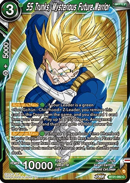 SS Trunks, Mysterious Future Warrior BT21-082 card