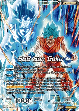 SSB Son Goku BT21-100 card