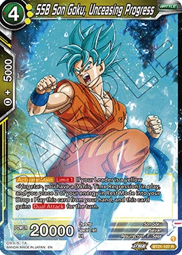 SSB Son Goku, Unceasing Progress BT21-107 card