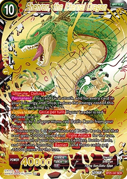 Shenron, the Eternal Dragon BT21-147 card
